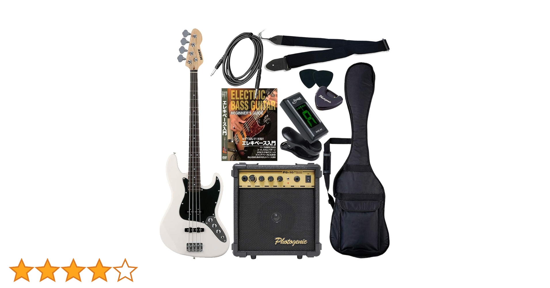 【中古】SELDER セルダー ジャズベース 本体のみ MM70805-7 中古】SELDER セルダー ジャズベース 本体のみ MM70805-7 - メルカリ